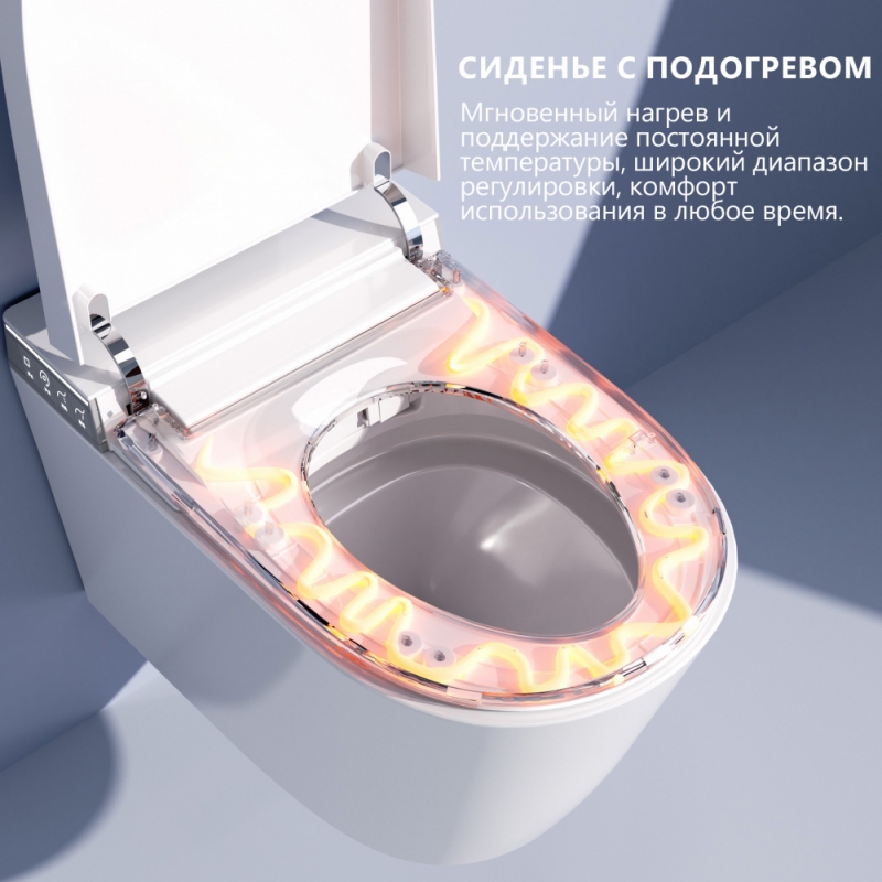 Электронный унитаз-биде ABBER  Bequem, подвесной 