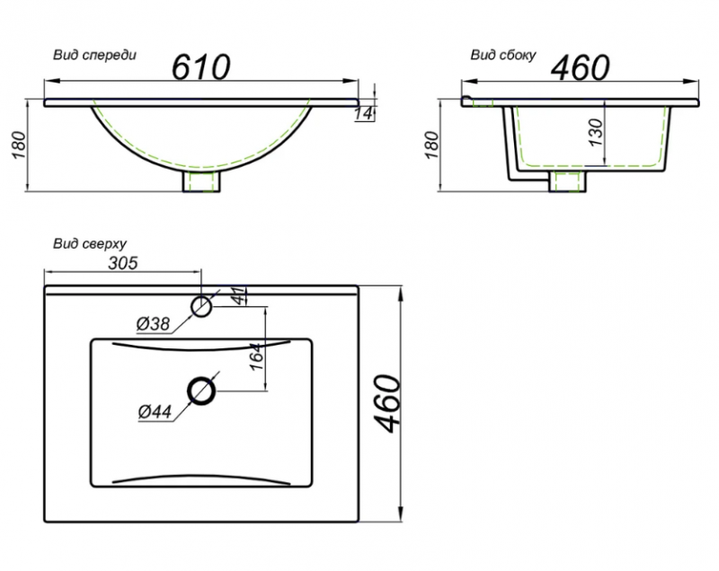 Раковина Aqwella Quadro 60 мебельная