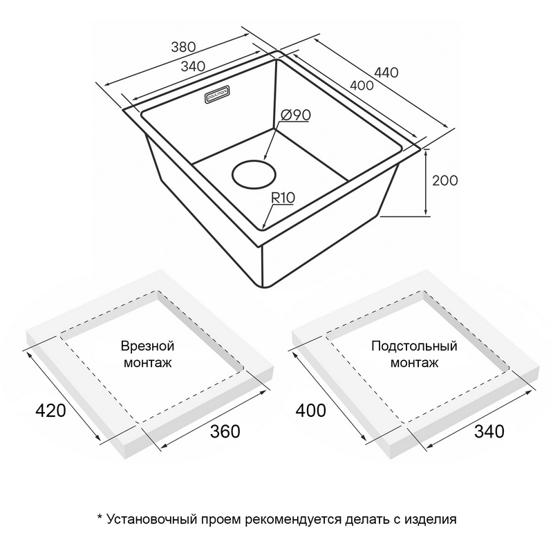 КУХОННАЯ МОЙКА PAULMARK LASSAN 38 UNI (ЗОЛОТО/СВЕТЛОЕ ЗОЛОТО)