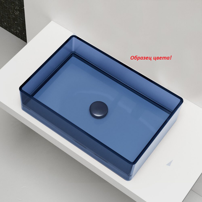 Раковина накладная прозрачная ABBER Kristall 