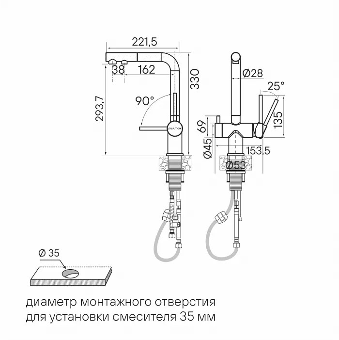 СМЕСИТЕЛЬ PAULMARK SERPENTINE вороненая сталь