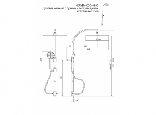 Душевая колонна Cezares HEAVEN HEAVEN-CDD-01-Cr