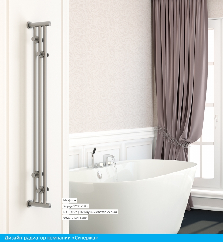 Сунержа Хорда 1800х195