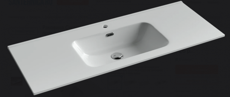 Раковина Ceramicanova Element 121*46 накладная