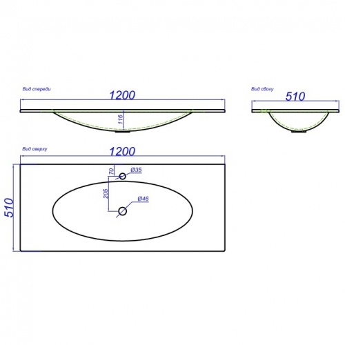 Раковина мебельная Aqwella Elegance 