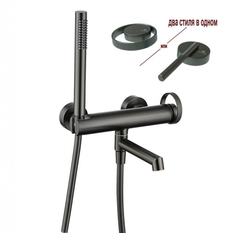 Смеситель для ванны GANZER