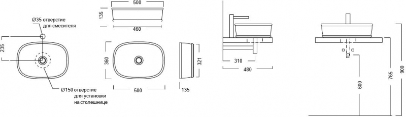 Умывальник накладной Kerama Marazzi CIRCO 50x36 белый