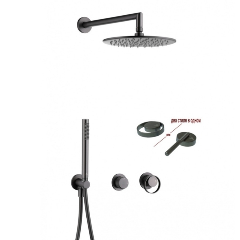 Душевая система GANZER 2 режима, скрытый монтаж, графит