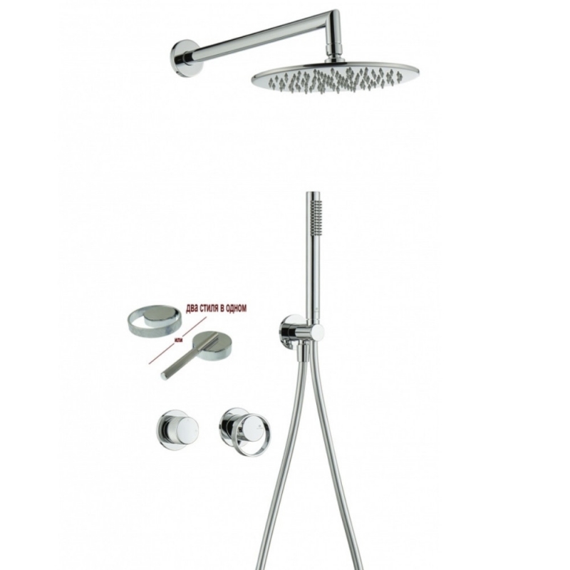 Душевая система GANZER скрытого монтажа на 2 режима, хром