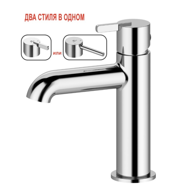 СМЕСИТЕЛЬ ДЛЯ УМЫВАЛЬНИКА GANZER ХРОМ