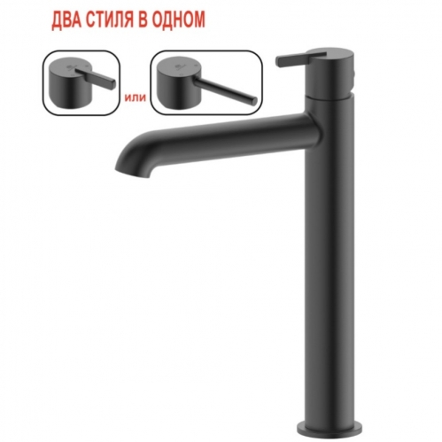 СМЕСИТЕЛЬ ДЛЯ ОТДЕЛЬНОСТОЯЩЕГО УМЫВАЛЬНИКА GANZER ОРУЖЕЙНАЯ СТАЛЬ