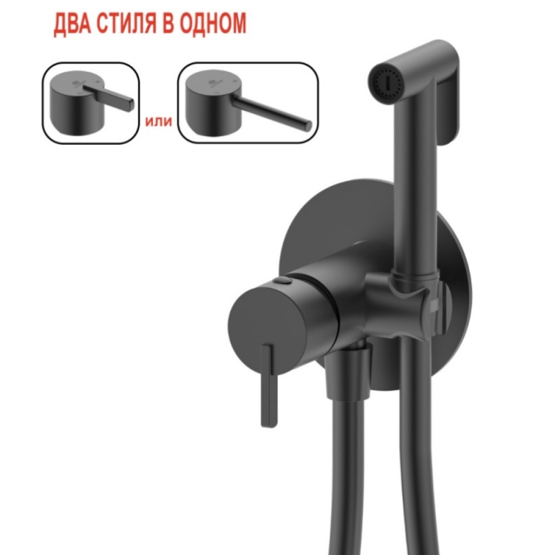 СМЕСИТЕЛЬ ВСТРАИВАЕМЫЙ С ГИГИЕНИЧЕСКИМ ДУШЕМ GANZER 