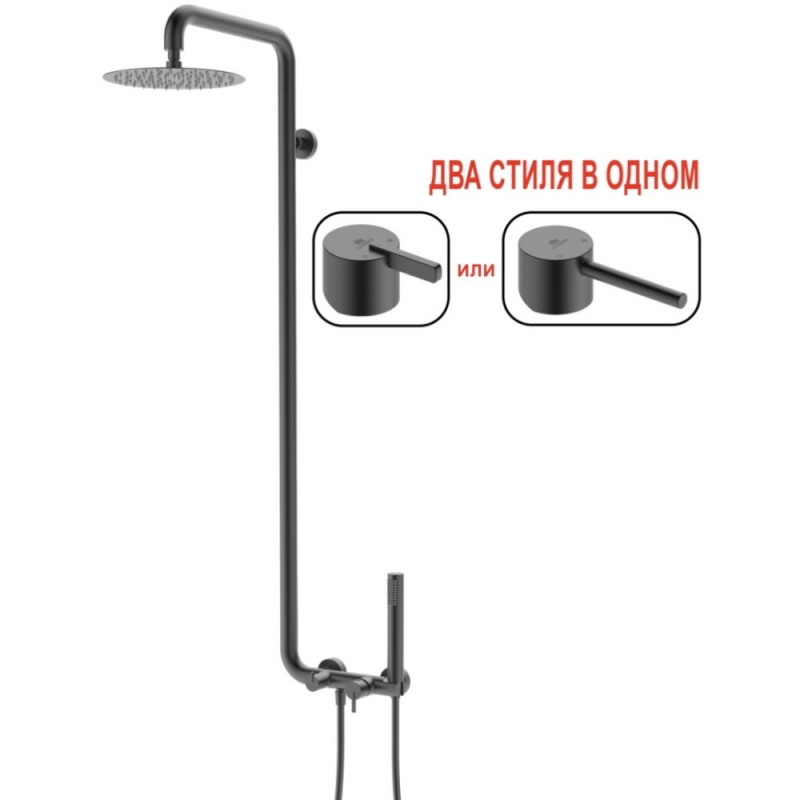 ДУШЕВАЯ СИСТЕМА GANZER  графит