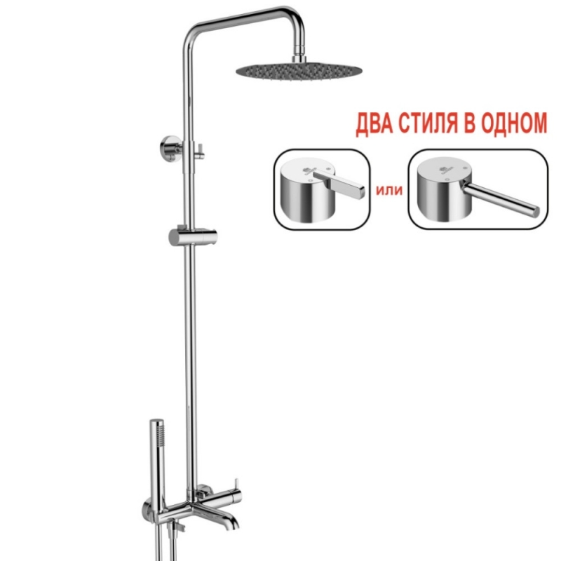 ДУШЕВАЯ СИСТЕМА GANZER  с изливом ХРОМ