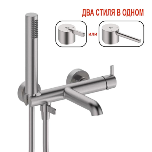 СМЕСИТЕЛЬ ДЛЯ ВАННЫ GANZER нержавеющая сталь. 