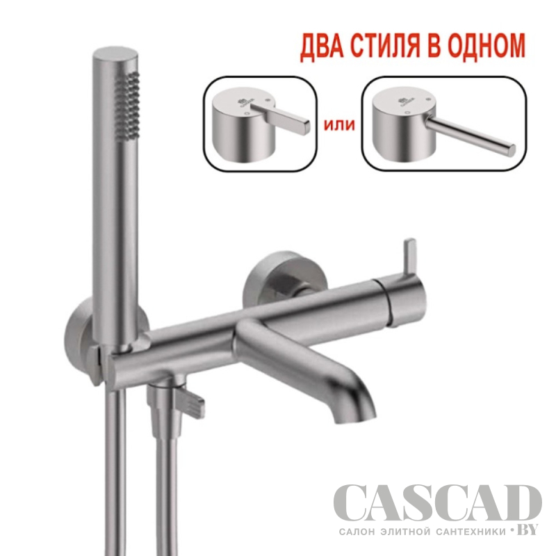 СМЕСИТЕЛЬ ДЛЯ ВАННЫ GANZER нержавеющая сталь. 