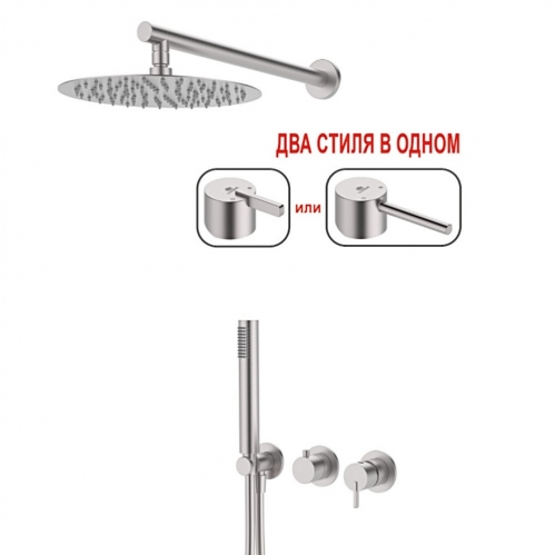 ДУШЕВАЯ СИСТЕМА ВСТРАИВАЕМАЯ GANZER,нержавеющая сталь