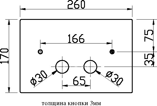 Кнопка смыва Boheme, графит