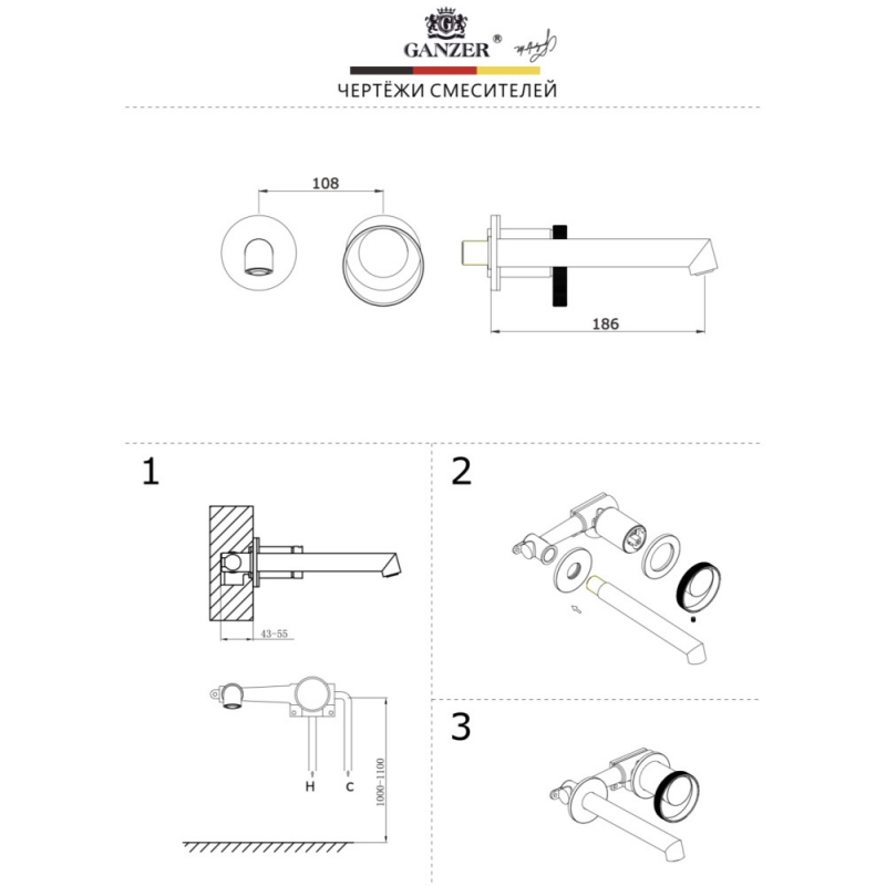 Смеситель для раковины скрытого монтажа GANZER, хром