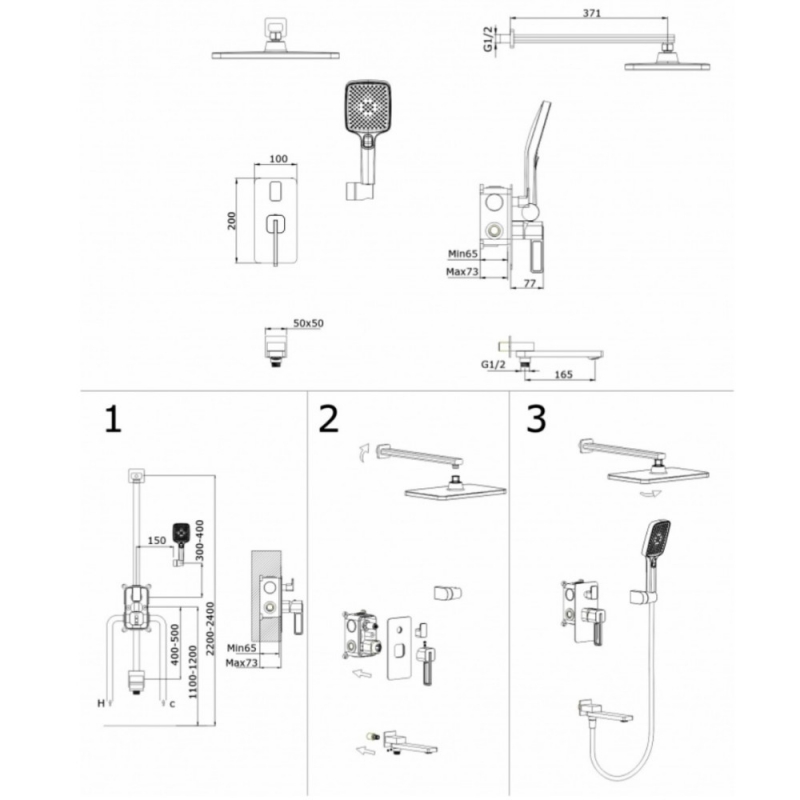 Душевая система GANZER, графит, с изливом