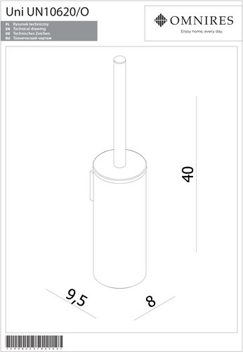 Ерш для туалета Omnires подвесной 