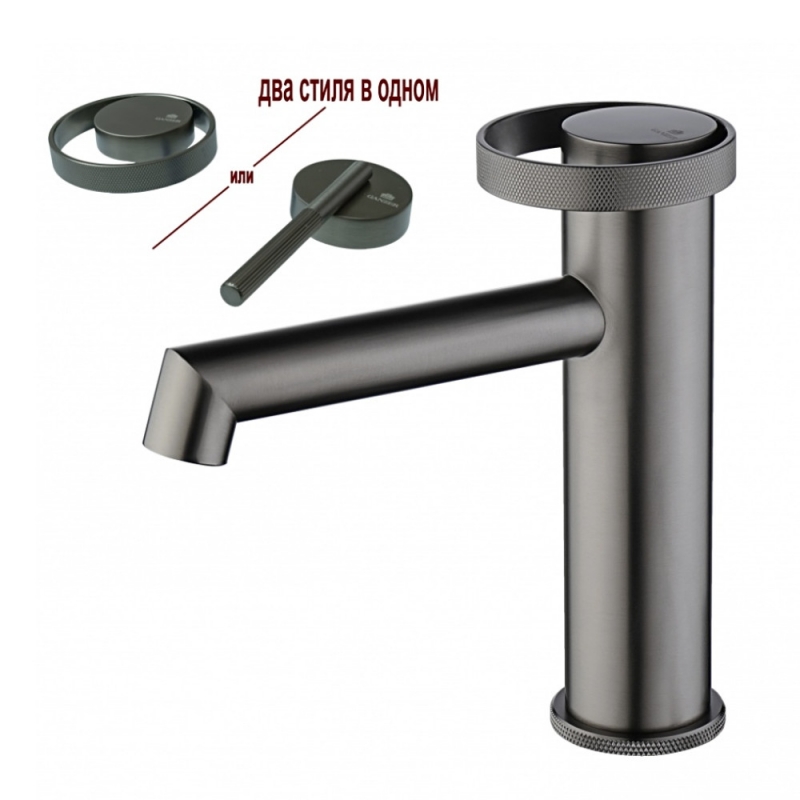 Смеситель для умывальника GANZER, цвет графит