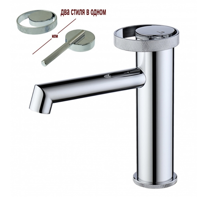 Смеситель для умывальника GANZER