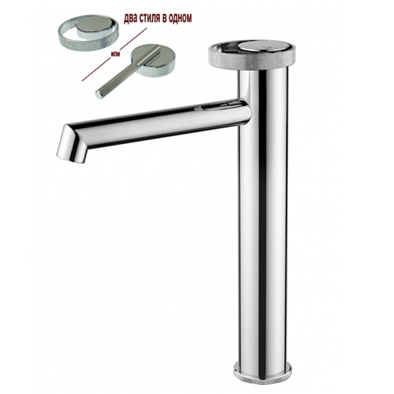 Смеситель для умывальника GANZER, высокий