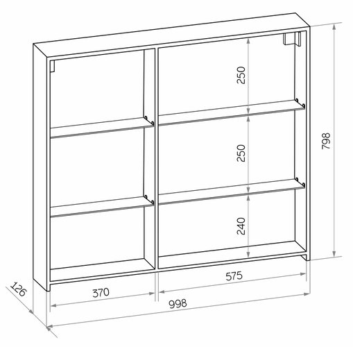 Шкаф с зеркалом Континент Mirror Box LED 100х80 с подсветкой и сенсорным управлением