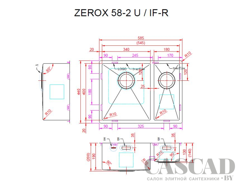 Кухонная мойка Zorg ZEROX 58-2 U / IF-R PVD GOLD 58,5x44 матовое золото