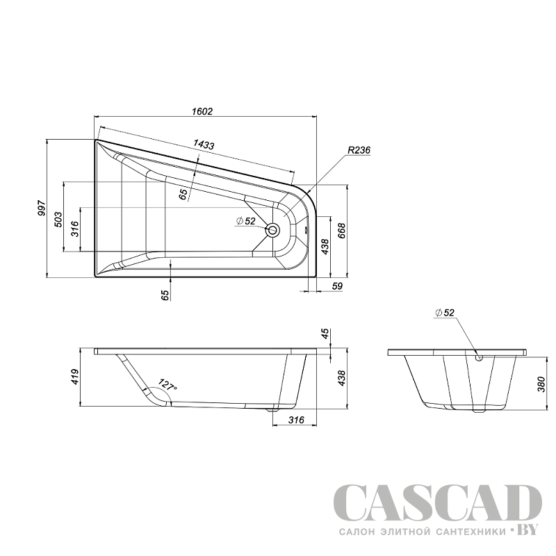 Ванна акриловая AM.PM Spirit 160x100 левая, белый глянец