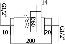 Держатель потолочный Paffoni Light черный матовый, 17 см
