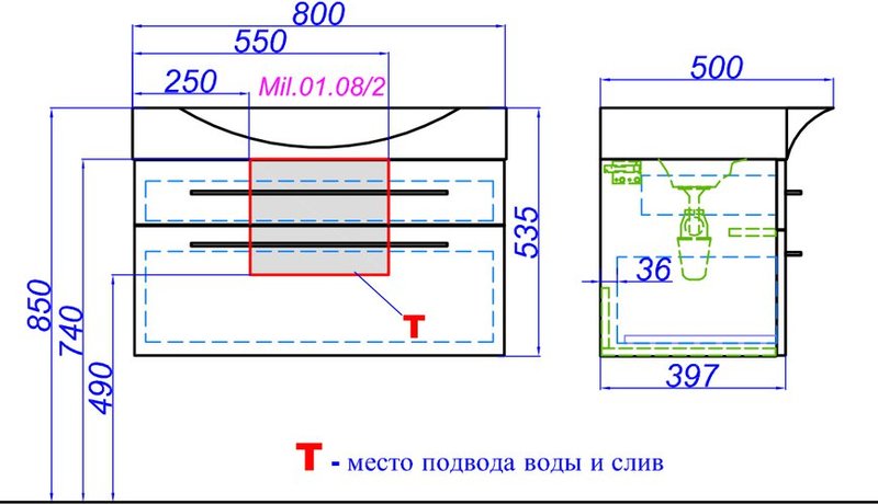 "Милан 80" Тумба подвесная с ящиками и умывальником Bergamo 800