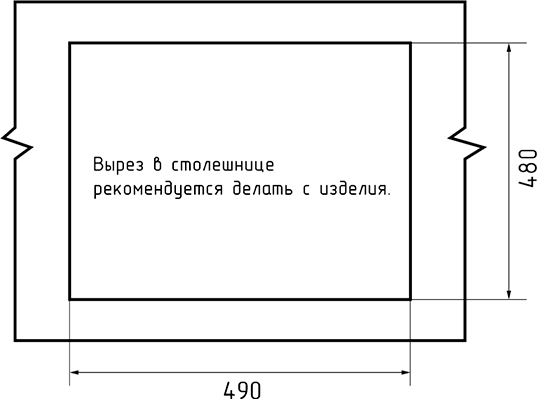 МОЙКА КУХОННАЯ GRANFEST 51*50 черный