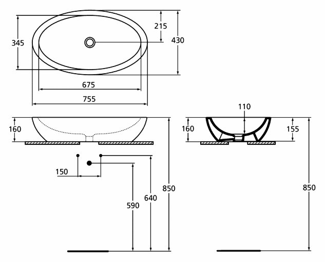 Умывальник-чаша Ideal Standard Strada, 75.5x43 см