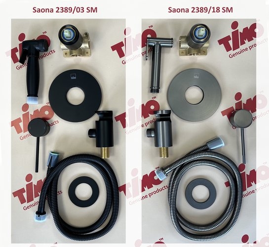 Смеситель встроенный с гигиеническим душем Timo Saona графит