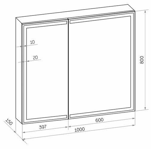 Шкаф с зеркалом Континент Mirror Box LED 100х80 с подсветкой и сенсорным управлением