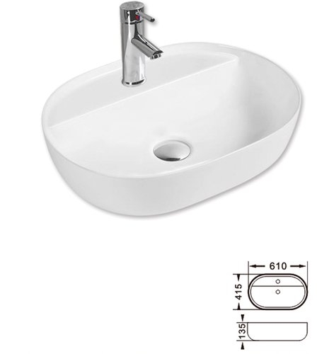 Умывальник CeramaLux 61*41,5*13,5