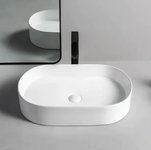 Умывальник Rea Nadia 61*38,5*12