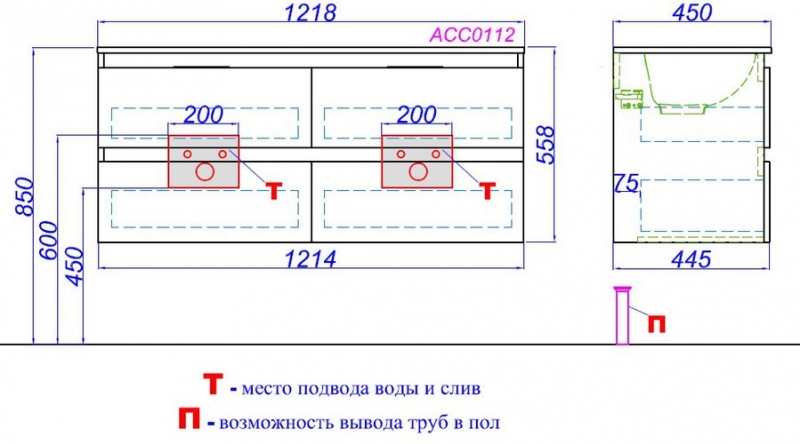 Accent тумба с умывальником Malaga 1200 Duet, цвет белый, 120 cм ТМ «AQWELLA»