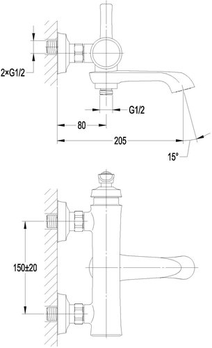 Смеситель для ванны Omnires Armance хром
