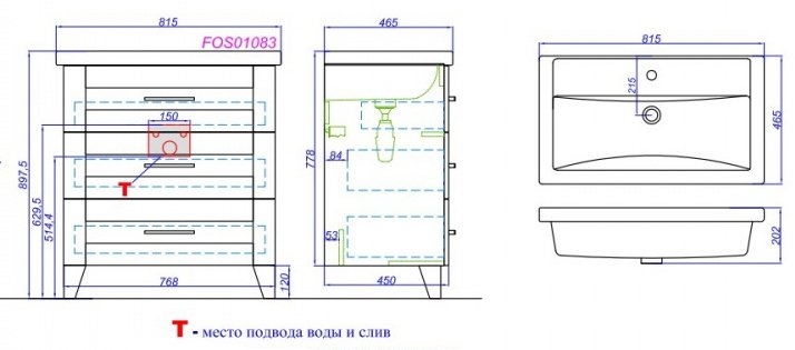 Тумба напольная Aqwella Фостер 80 с умывальником дуб сонома