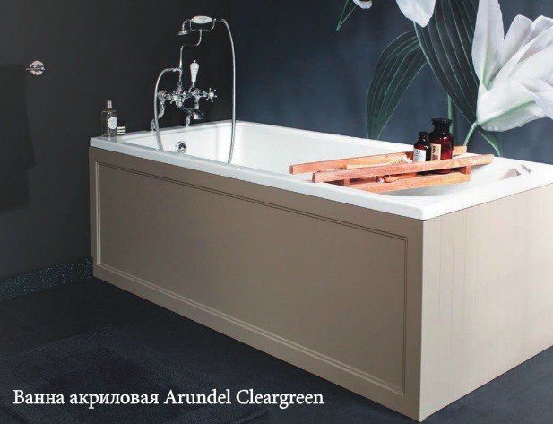 Ванна акриловая Burlington Arundel Cleargreen 170x75 белая