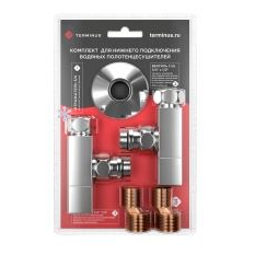 Комплект для нижнего подключения водяных ПС 3/4" х 1/2" профильный вентиль