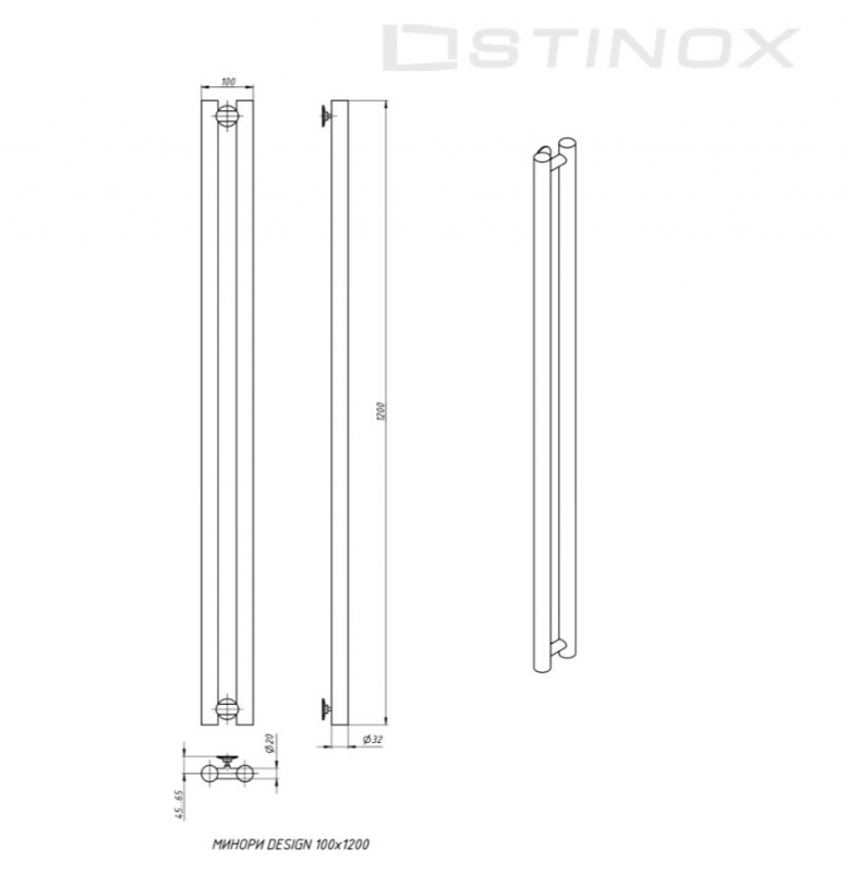 Дизайн-радиатор MINORI DESIGN 100x1200 