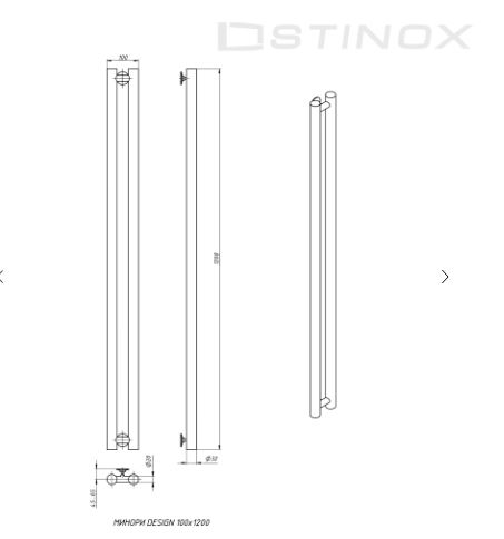 Полотенцесушитель Stinox MINORI DESIGN 100x1200 золото брашированное, 1 дюйм, с комплектом подключения