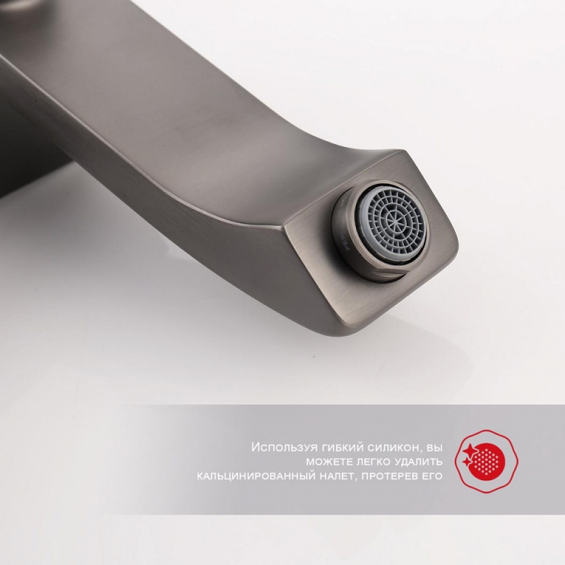 Душевая стойка Raglo R01