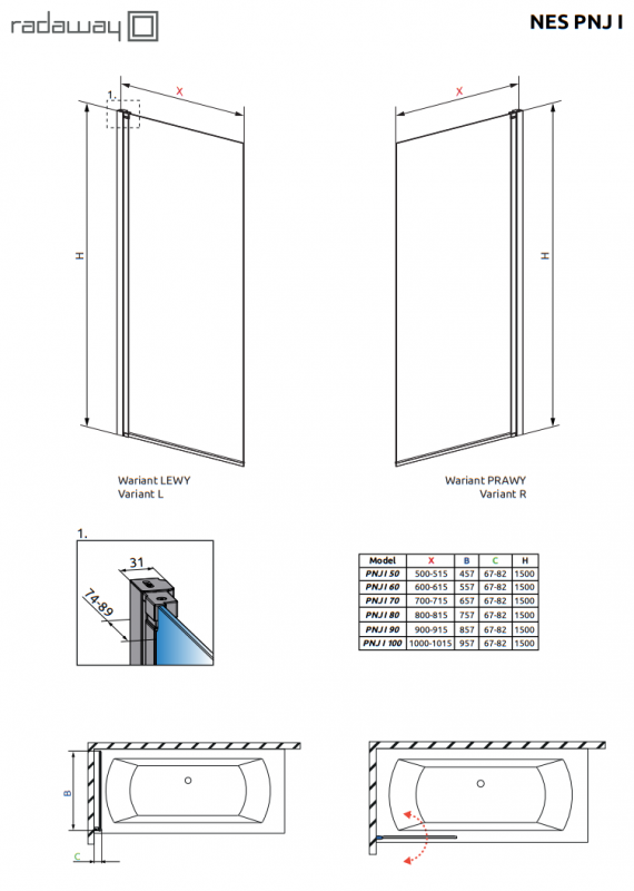 Шторка на ванну Radaway Nes Black PNJ I 
