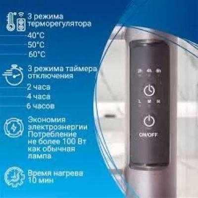 Полотенцесушитель Маргроид Вид 10 СНШ 80/50, белый матовый, скрытого монтажа, таймер справа