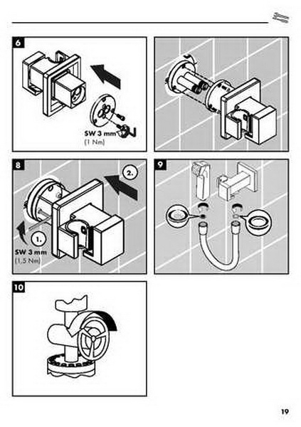 Скрытая часть для гигиенического смесителя Hansgrohe 